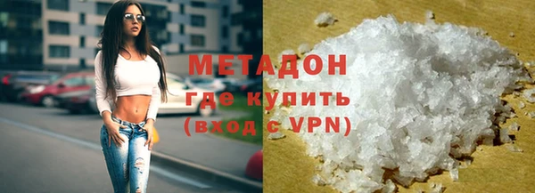 MESCALINE Богданович