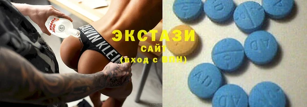 COCAINE Богородицк