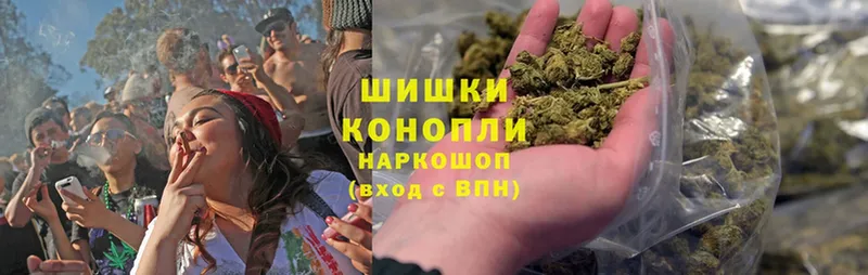 мориарти телеграм  Высоковск  Марихуана SATIVA & INDICA 